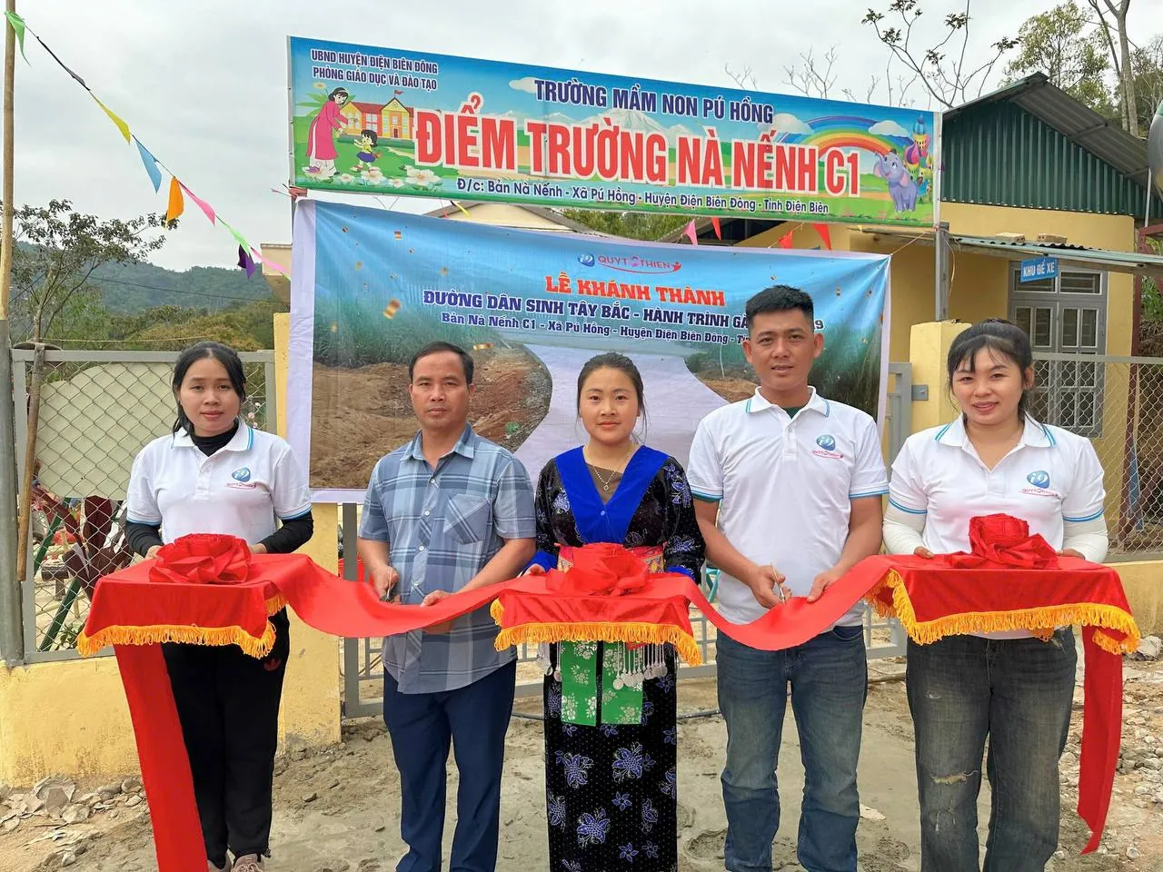 Biểu tượng bảo mật dữ liệu của Thabet88